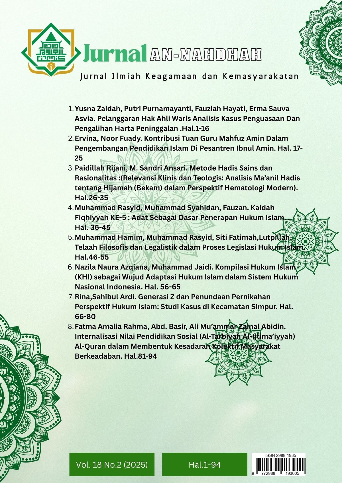 					View Vol. 18 No. 2 (2025): Jurnal An-Nahdhah Jurnal Ilmiah Keagamaan dan Kemasayarakatan 
				
