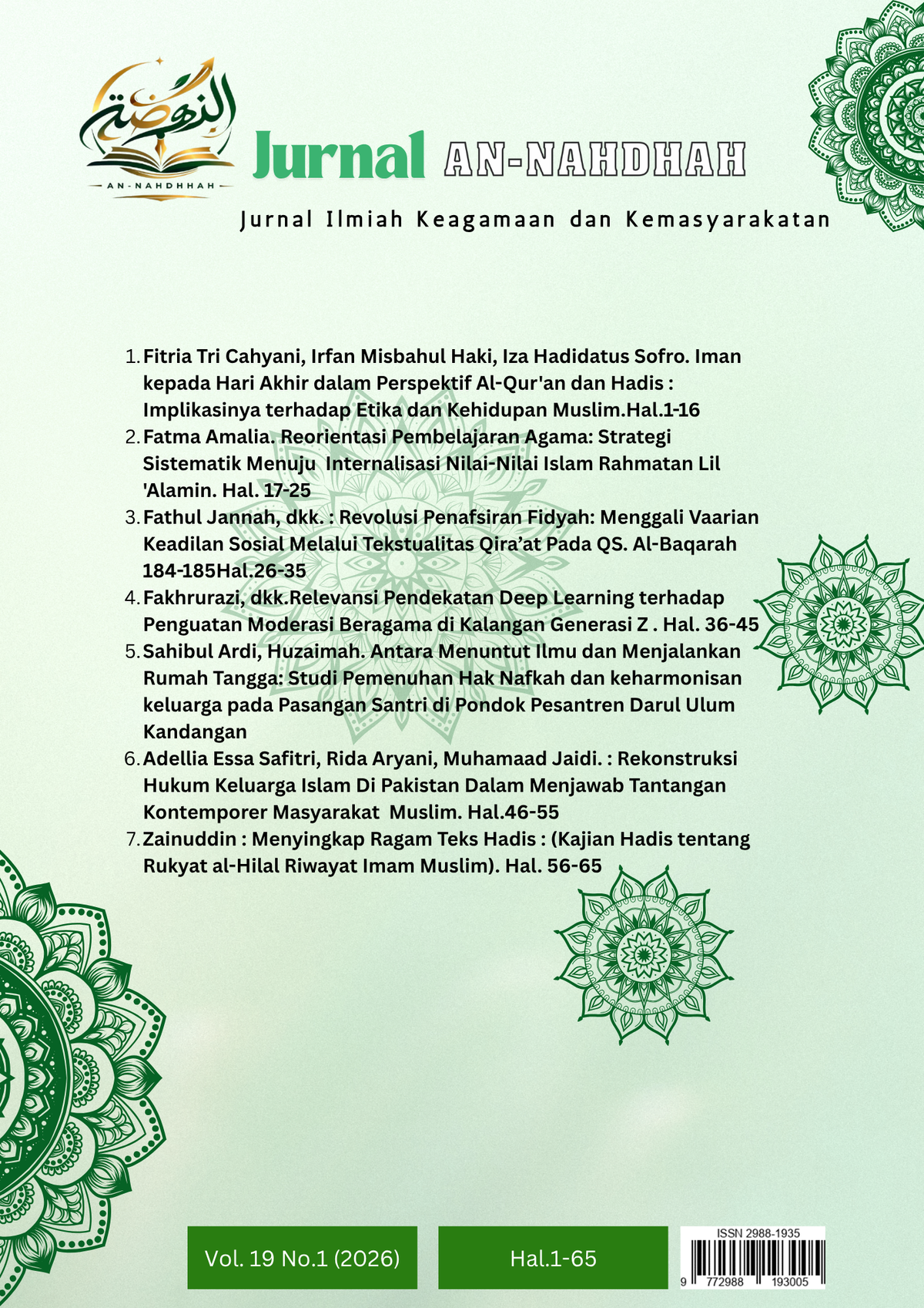 					View Vol. 19 No. 1 (2026): Jurnal An-Nahdhah Jurnal Ilmiah Keagamaan dan Kemasayarakatan
				