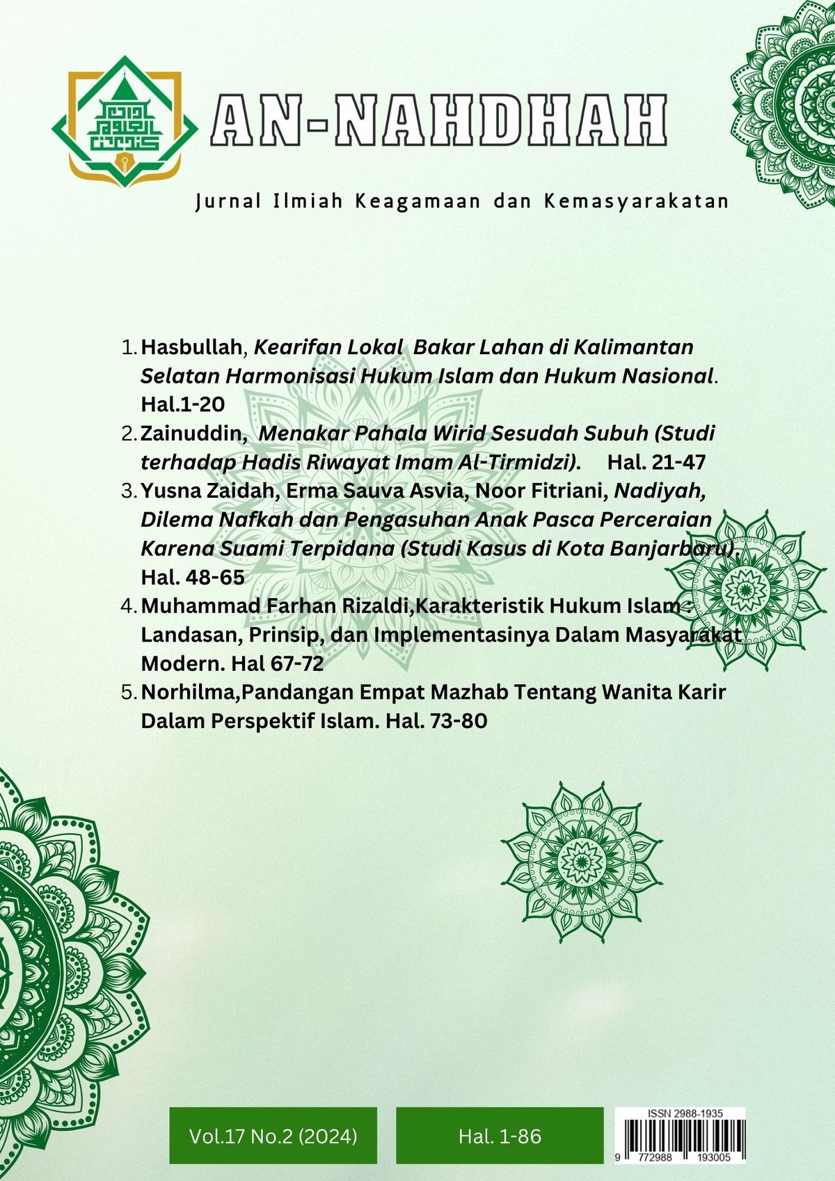 Vol.17 No.2 (2024)