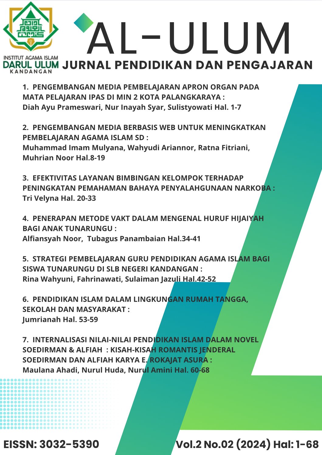 View Vol. 2 No. 02 (2024): AL-ULUM | JURNAL PENDIDIKAN DAN PENGAJARAN